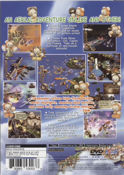 Skygunner — box-2D-back (US)
