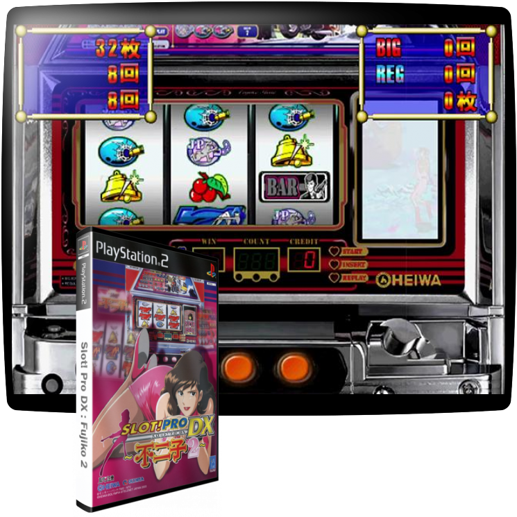 Slot! Pro Dx - Fujiko 2 — mixrbv1 (JP)