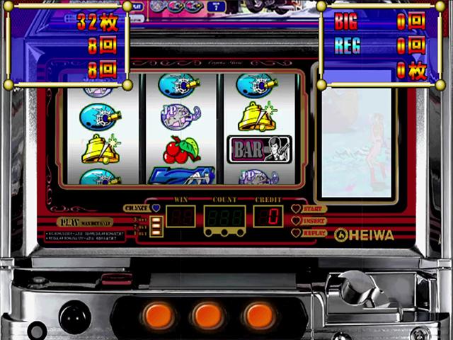 Slot! Pro Dx - Fujiko 2 — ss (JP)