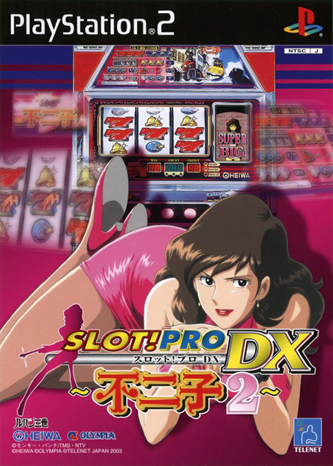 Slot! Pro Dx - Fujiko 2 box art