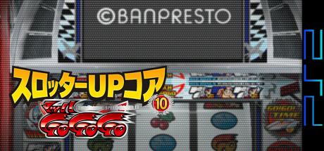 Slotter Up Core 10 - Mach GoGoGo 2 — steamgrid