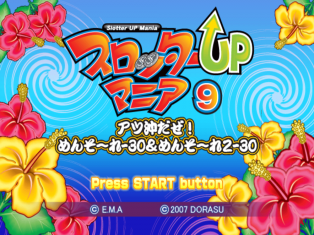 Slotter Up Mania 9 - Atsu Oki da ze! Mensoore-30 & Mensoore 2-30 — sstitle (JP)