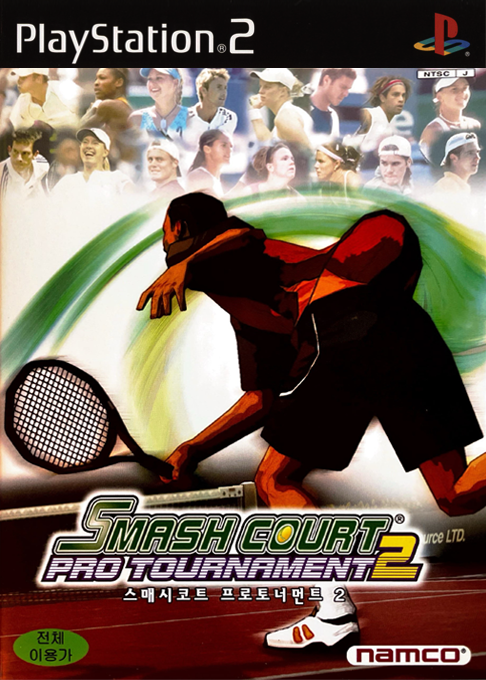 Smash Court Tennis Pro Tournament 2 — box-2D (KR)
