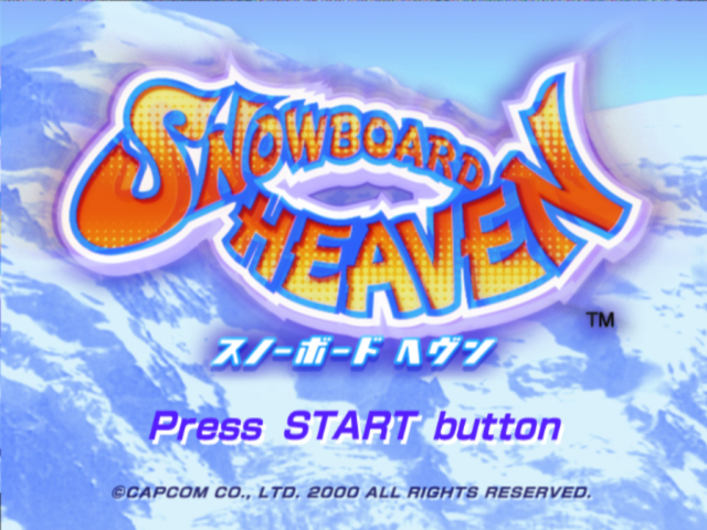 Snowboard Heaven — sstitle (JP)