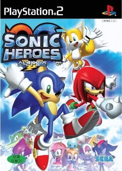 Sonic Heroes — box-2D (KR)