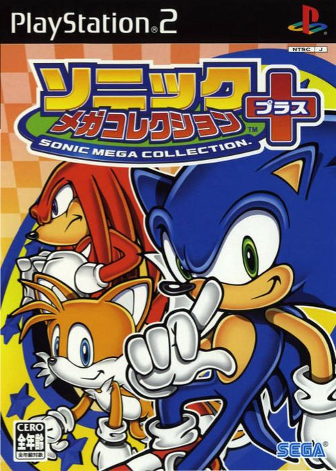 Sonic Mega Collection Plus — box-2D (JP)