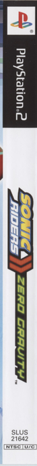 Sonic Riders Zero Gravity — box-2D-side (US)