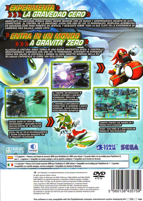 Sonic Riders Zero Gravity — box-2D-back (SP)