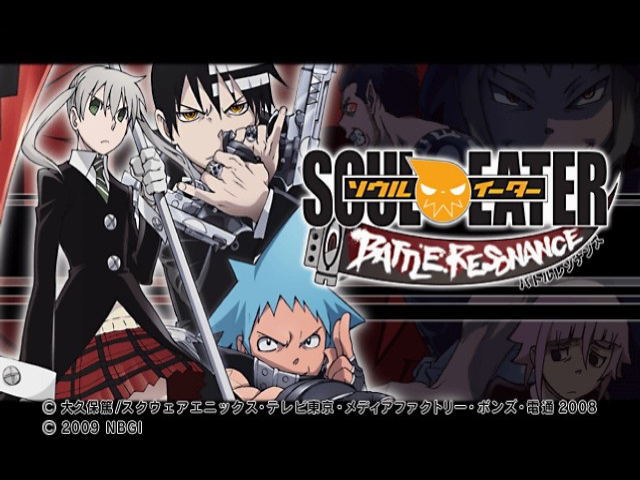Soul Eater - Battle Resonance — sstitle (JP)
