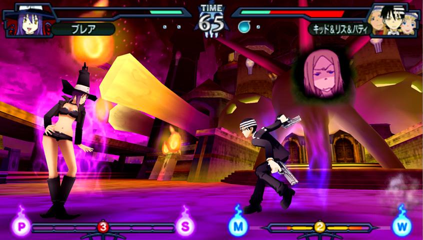 Soul Eater - Battle Resonance — ss (WOR)