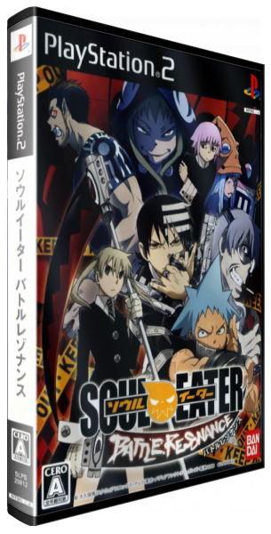 Soul Eater - Battle Resonance — box-3D (JP)