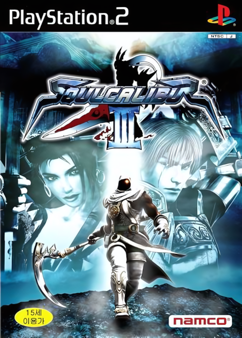 Soulcalibur 3 — box-2D (KR)
