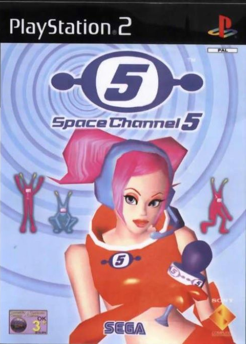 Space Channel 5 — box-2D (EU)