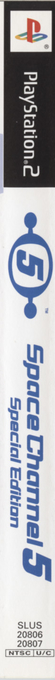 Space Channel 5 — box-2D-side (US)