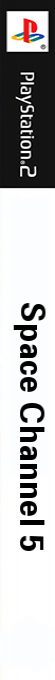 Space Channel 5 — box-2D-side (FR)