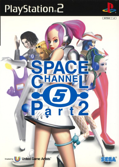 Space Channel 5 - Part 2 — box-2D (JP)
