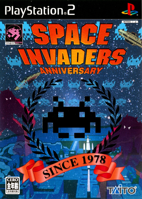 Space Invaders Anniversary — box-2D (JP)
