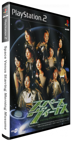 Space Venus Starring Morning Musume — box-3D (JP)