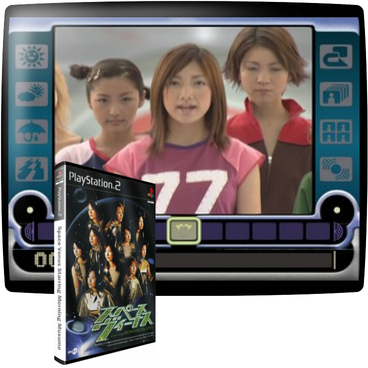 Space Venus Starring Morning Musume — mixrbv1 (JP)