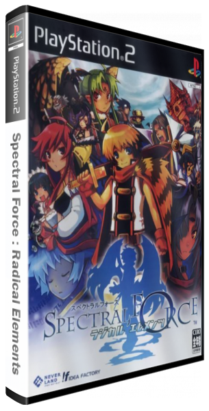 Spectral Force - Radical Elements — box-3D (JP)