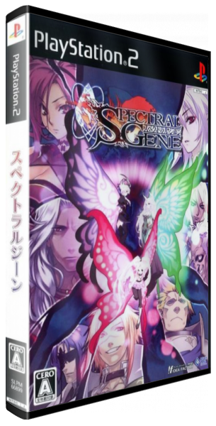Spectral Gene — box-3D (JP)