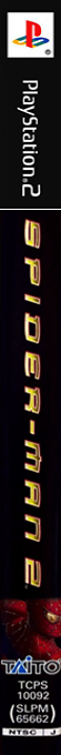 Spider-Man 2 — box-2D-side (JP)