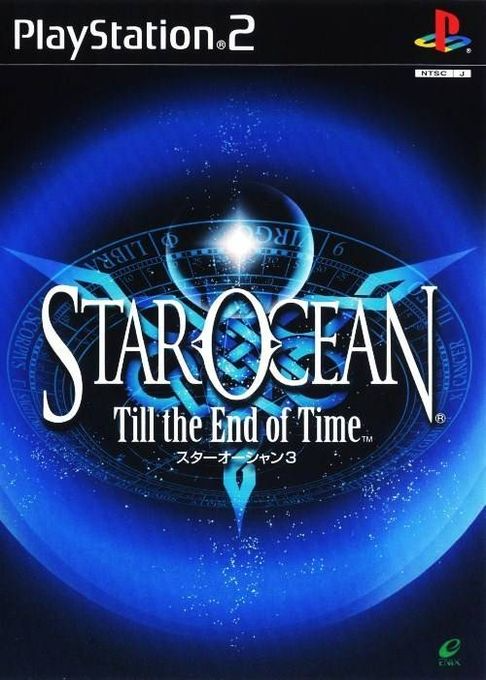 Star Ocean - Till The End Of Time — box-2D (JP)