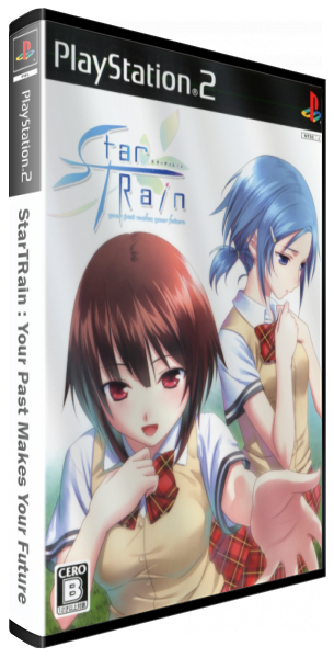 StarTRain - Your Past Makes Your Future — box-3D (JP)