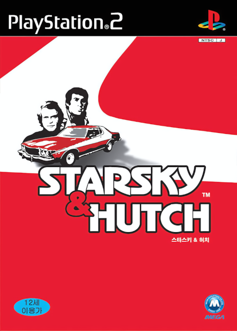 Starsky And Hutch — box-2D (KR)