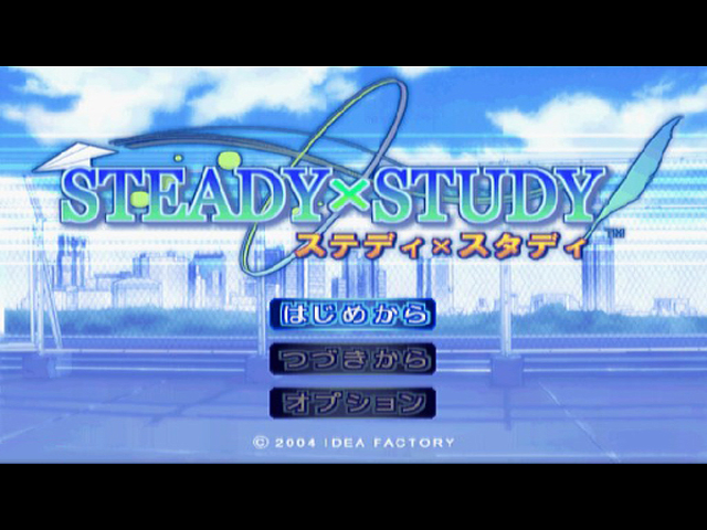 Steady x Study — sstitle (JP)