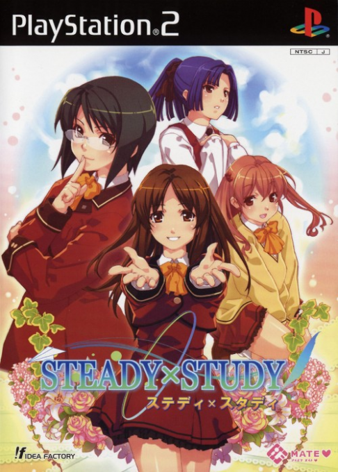 Steady x Study box art