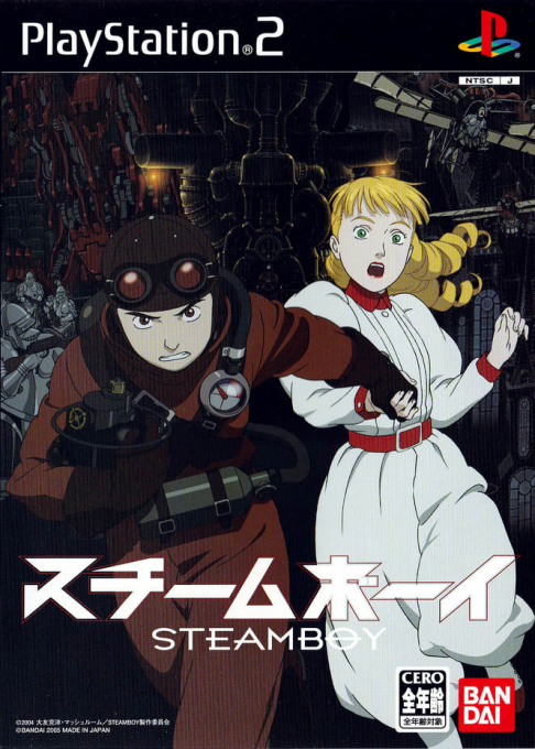Steamboy box art