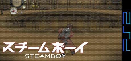 Steamboy — steamgrid