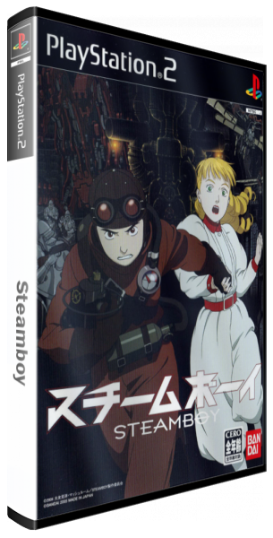 Steamboy — box-3D (JP)