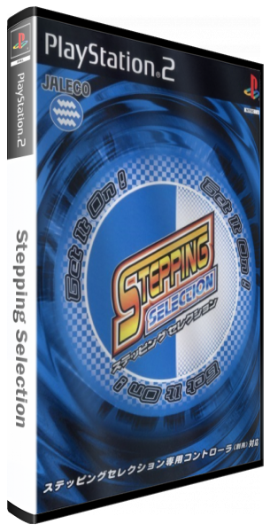 Stepping Selection — box-3D (JP)