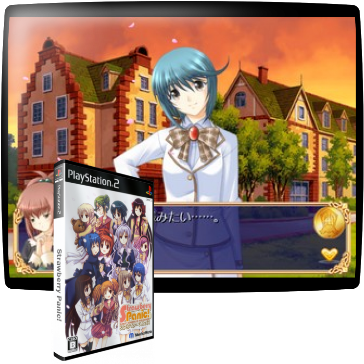 Strawberry Panic! — mixrbv1 (JP)