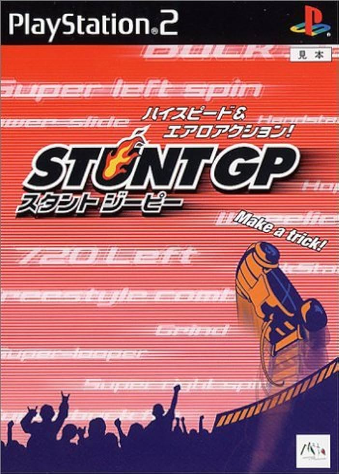 Stunt Gp — box-2D (JP)