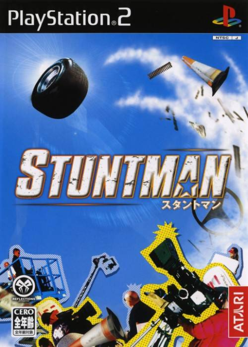 Stuntman — box-2D (JP)
