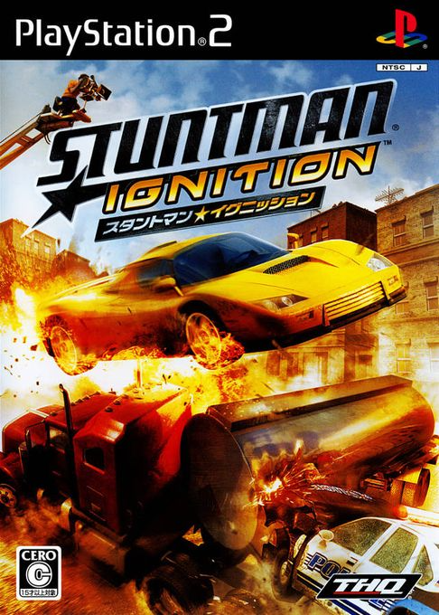Stuntman - Ignition — box-2D (JP)