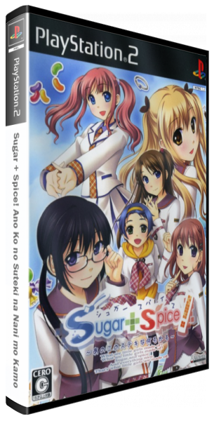 Sugar + Spice! Anoko No Suteki Na Nanimokamo — box-3D (JP)