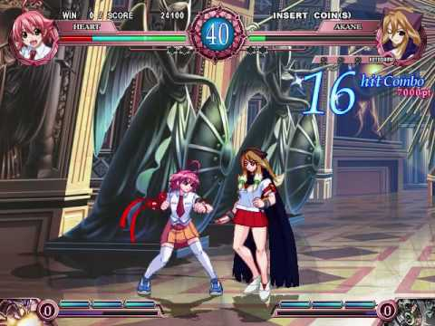 Suggoi! Arcana Heart 2 — ss (JP)