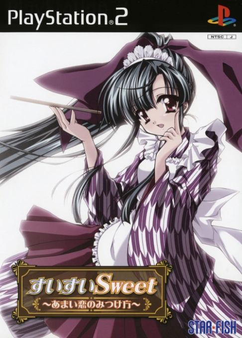 Sui-Sui-Sweet - Amai Ai No Mitsukekata box art