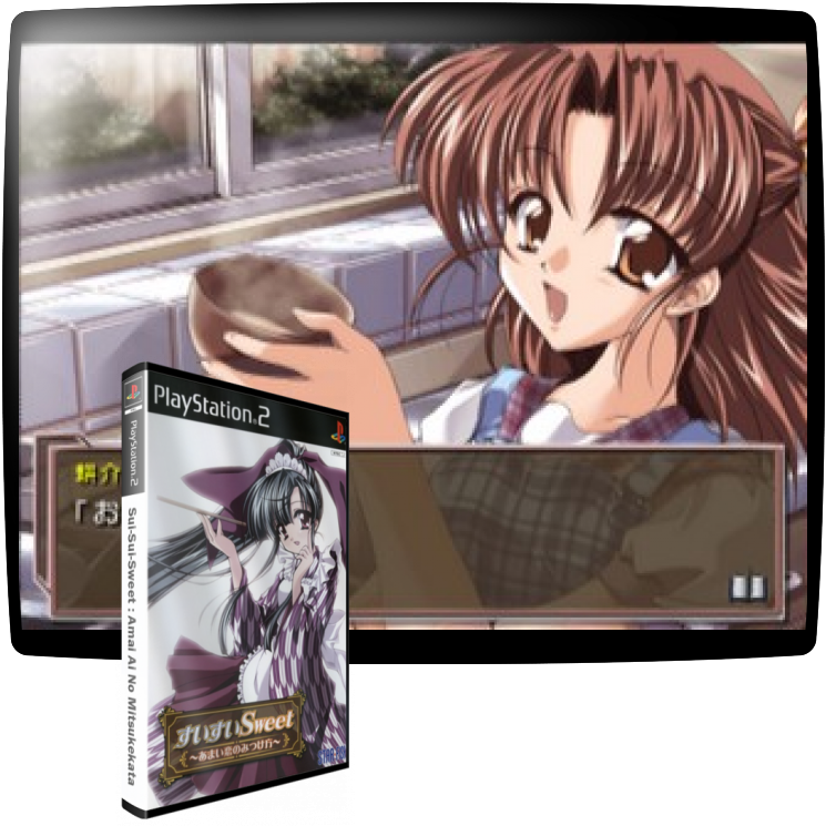 Sui-Sui-Sweet - Amai Ai No Mitsukekata — mixrbv1 (JP)