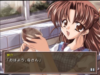 Sui-Sui-Sweet - Amai Ai No Mitsukekata — ss (JP)