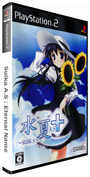 Suika A.S - Eternal Name — box-3D (JP)