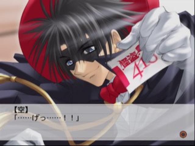 Suki Na Mono Wa Suki Dakara Shou Ga Nai!! First Limit And Target Nights - Sukisyo! Episode #01 #02 — ss (JP)