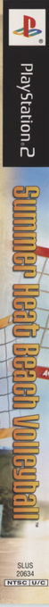 Summer Heat Beach Volleyball — box-2D-side (US)