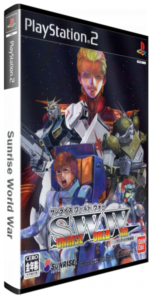 Sunrise World War — box-3D (JP)