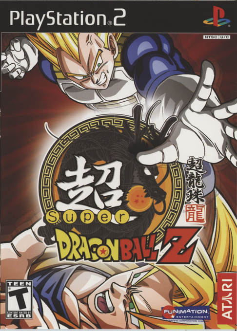 Super Dragon Ball Z box art