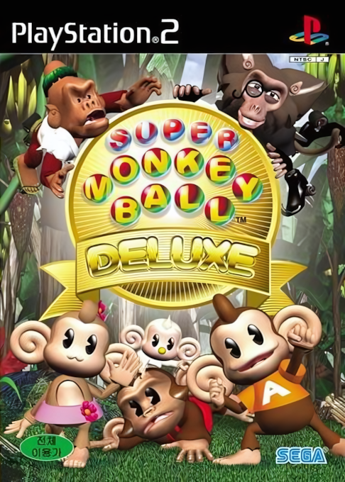 Super Monkey Ball Deluxe — box-2D (KR)